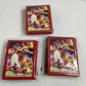 Charizard 185 Pack Sleeves New Pokemon Sword & Shield Ultra-Premium Collection